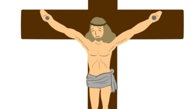 祝福済み】神 キリスト 十字架 | www.unimac.az