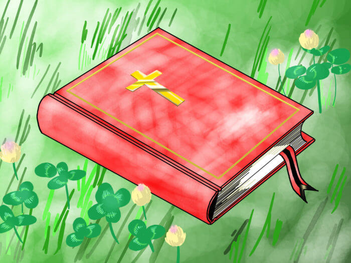 聖書