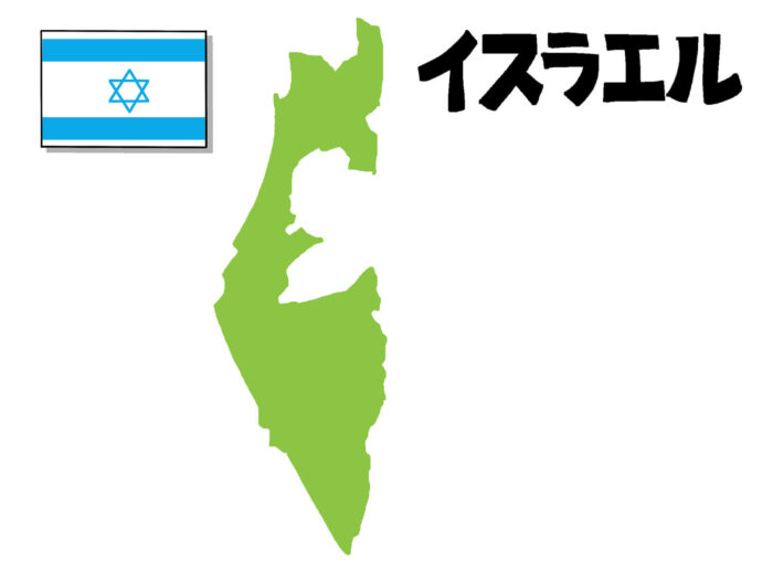 イスラエルの建国