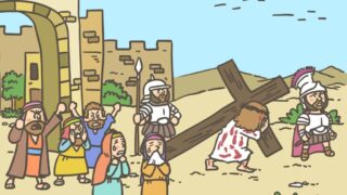 まとめ：ゴルゴダの丘でイエスキリストは死なれた！